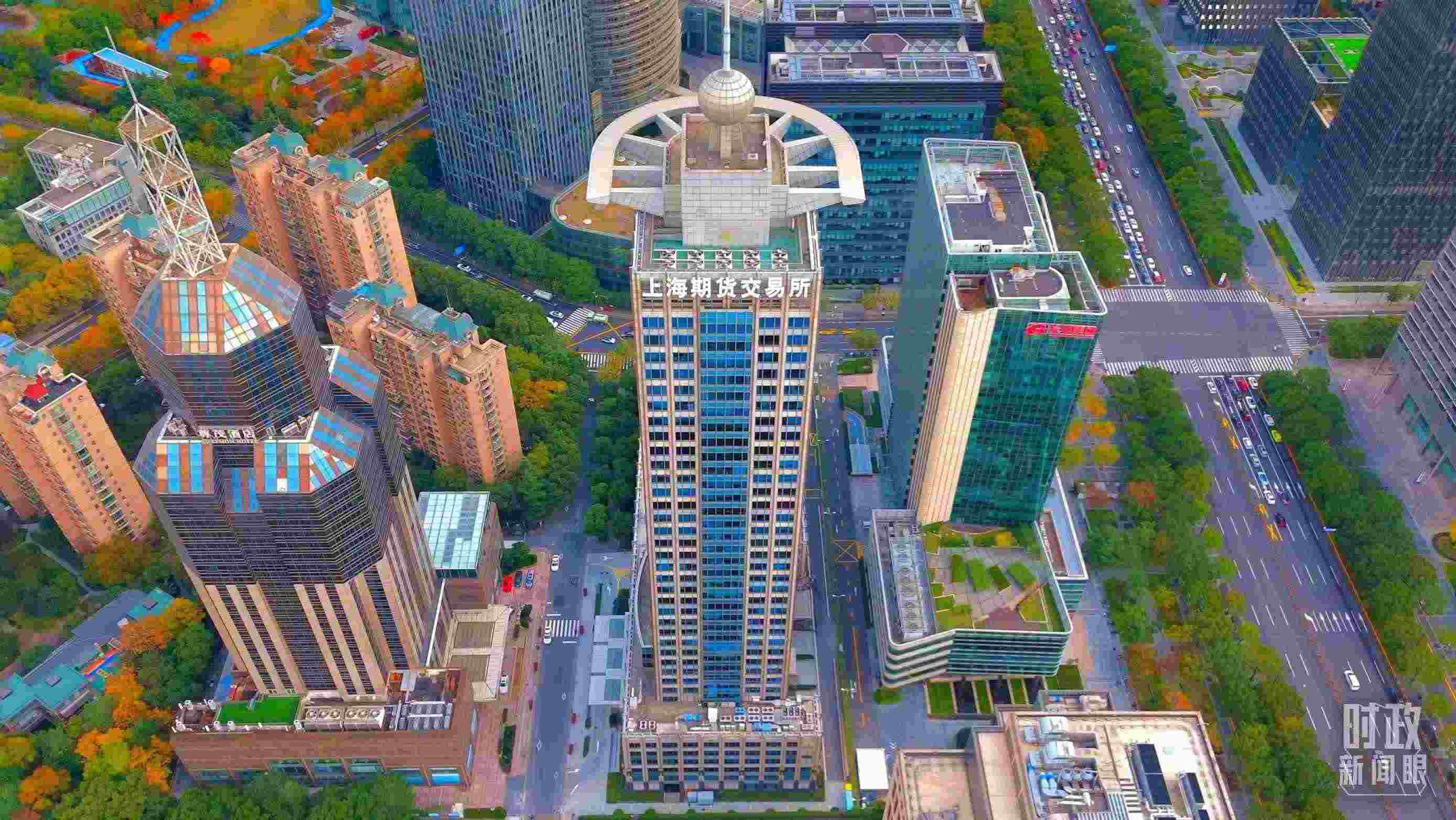 △上海期貨交易所。（總臺(tái)記者郭恩友拍攝）