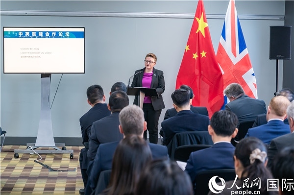 曼徹斯特市議長克瑞格致辭。人民網 郭錦標攝