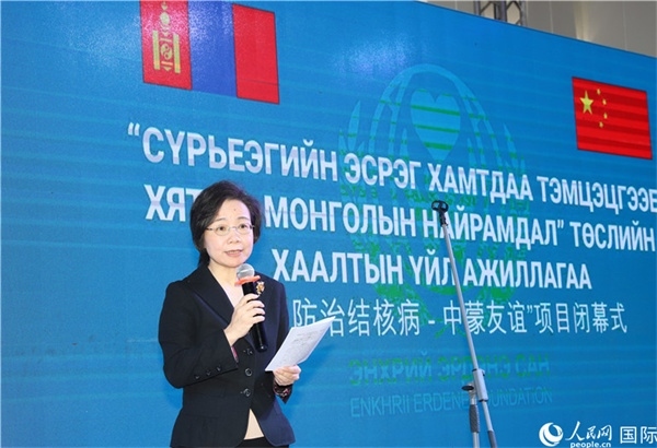 12月1日，沈敏娟大使致辭。人民網(wǎng)記者 霍文攝