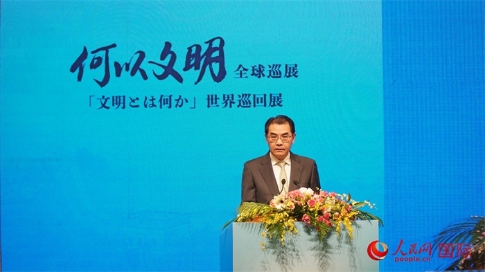 中國駐日本大使吳江浩致辭。人民網(wǎng) 蔣曉辰攝