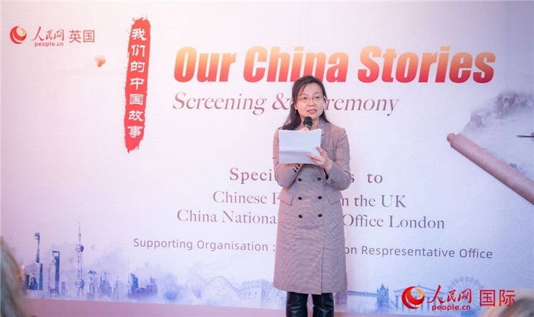 王云參贊致辭。人民網(wǎng) 郭錦標攝