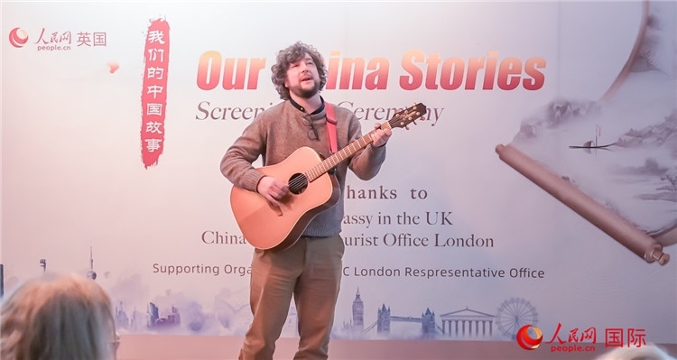 葛瑞斯·波尼洛演唱《不朽的李白》。人民網(wǎng) 郭錦標攝