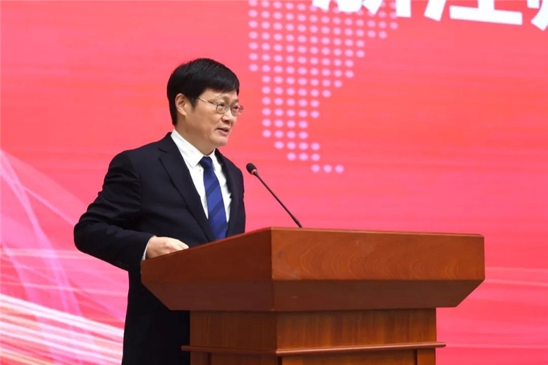 浙江師范大學校長蔣云良主持會議。主辦方供圖