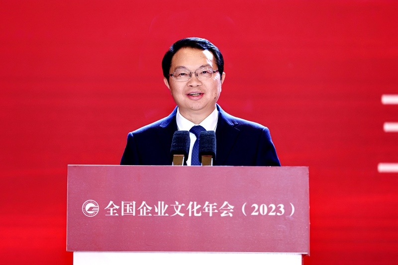 五糧液集團(tuán)（股份）公司黨委書(shū)記、董事長(zhǎng)曾從欽。主辦方供圖