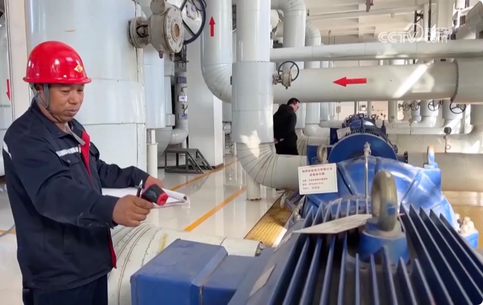 △針對(duì)此次寒潮低溫天氣，河北邢臺(tái)相關(guān)部門提前研判，啟動(dòng)應(yīng)急預(yù)案，督促供熱企業(yè)調(diào)整供熱運(yùn)行參數(shù)，提高供回水溫度，做好保暖保供工作。