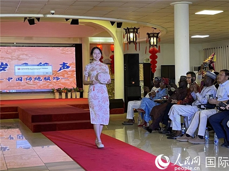 活動現(xiàn)場圖。人民網(wǎng)記者 姜宣攝