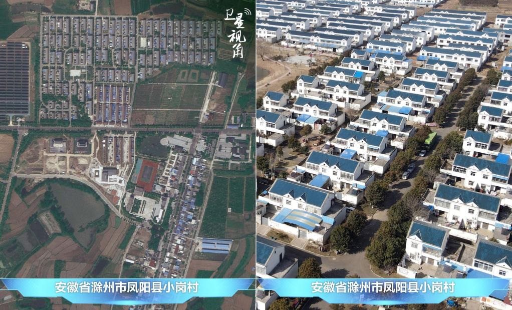 在產(chǎn)業(yè)發(fā)展、深化改革等帶動(dòng)下，小崗村村民的生活“芝麻開花節(jié)節(jié)高”。