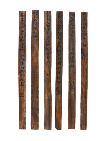 部分出土簡(jiǎn)牘。國(guó)家文物局供圖