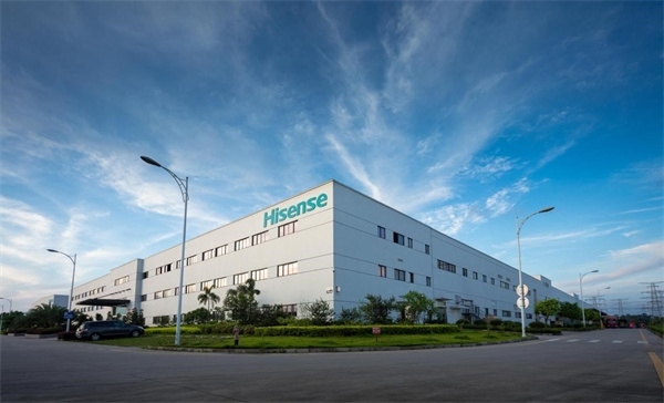 圖為海信江門“零碳工廠”。（受訪者供圖）