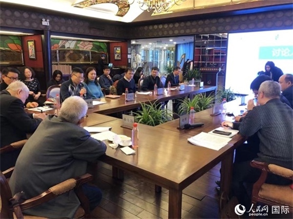 與會(huì)專家學(xué)者就拉美局勢(shì)和中拉關(guān)系展開討論。人民網(wǎng)記者 趙健攝