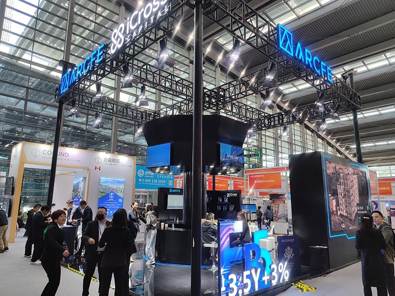 2023年12月16日，第十七屆深圳國際金融博覽會在深圳會展中心開幕，近300家金融機(jī)構(gòu)和企業(yè)攜手多款金融產(chǎn)品集中亮相。