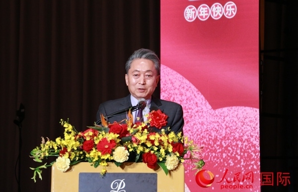 日本前首相鳩山由紀(jì)夫致辭。人民網(wǎng) 許可攝