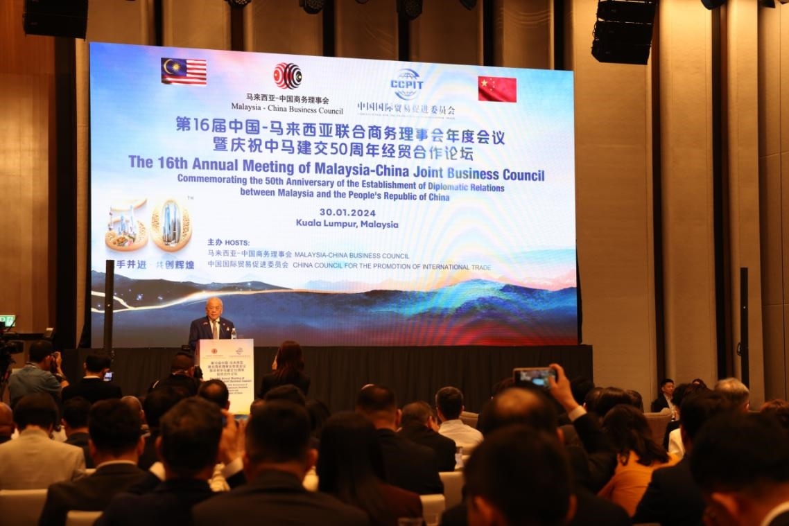 活動(dòng)現(xiàn)場(chǎng)，馬中商務(wù)理事會(huì)執(zhí)行委員會(huì)主席吳添泉致開(kāi)幕辭。人民網(wǎng)記者 楊一攝