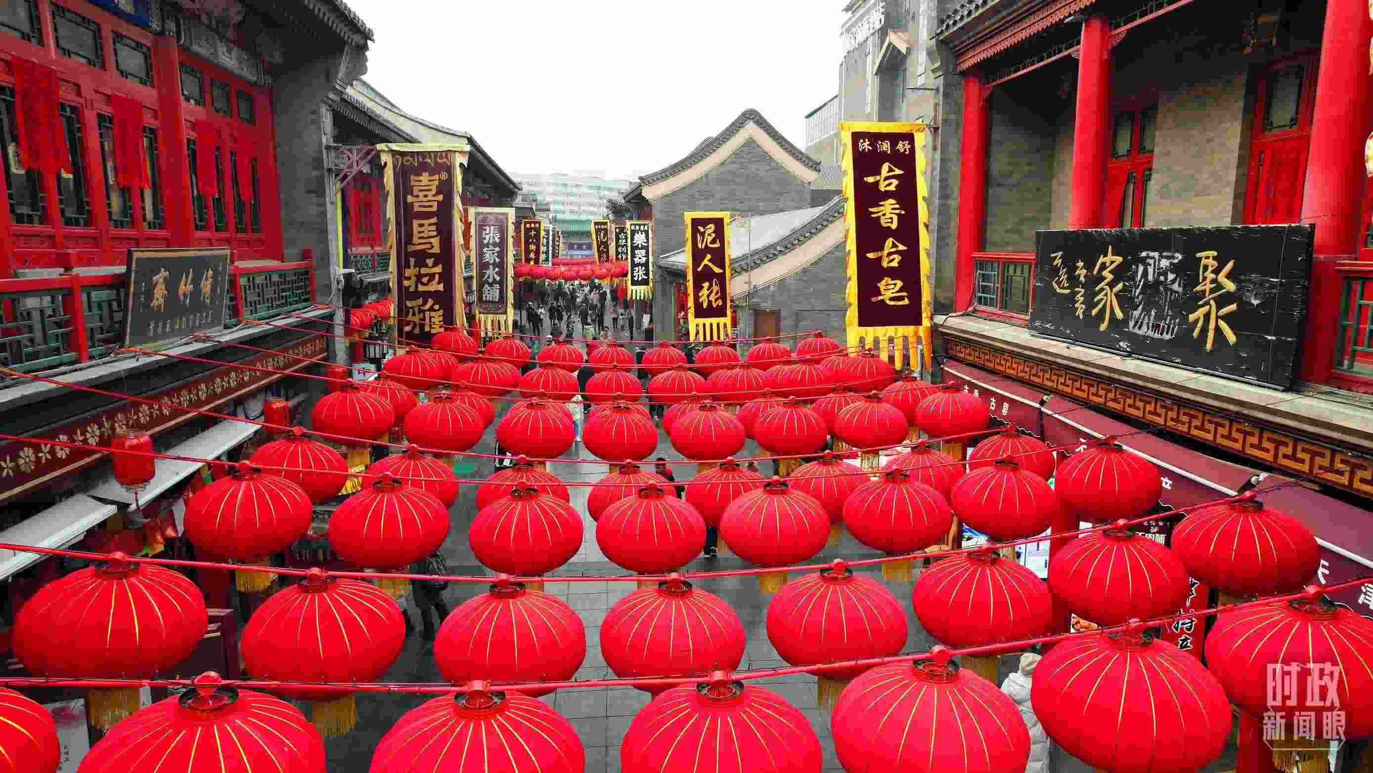 △天津古文化街。（總臺記者王晶磊拍攝）