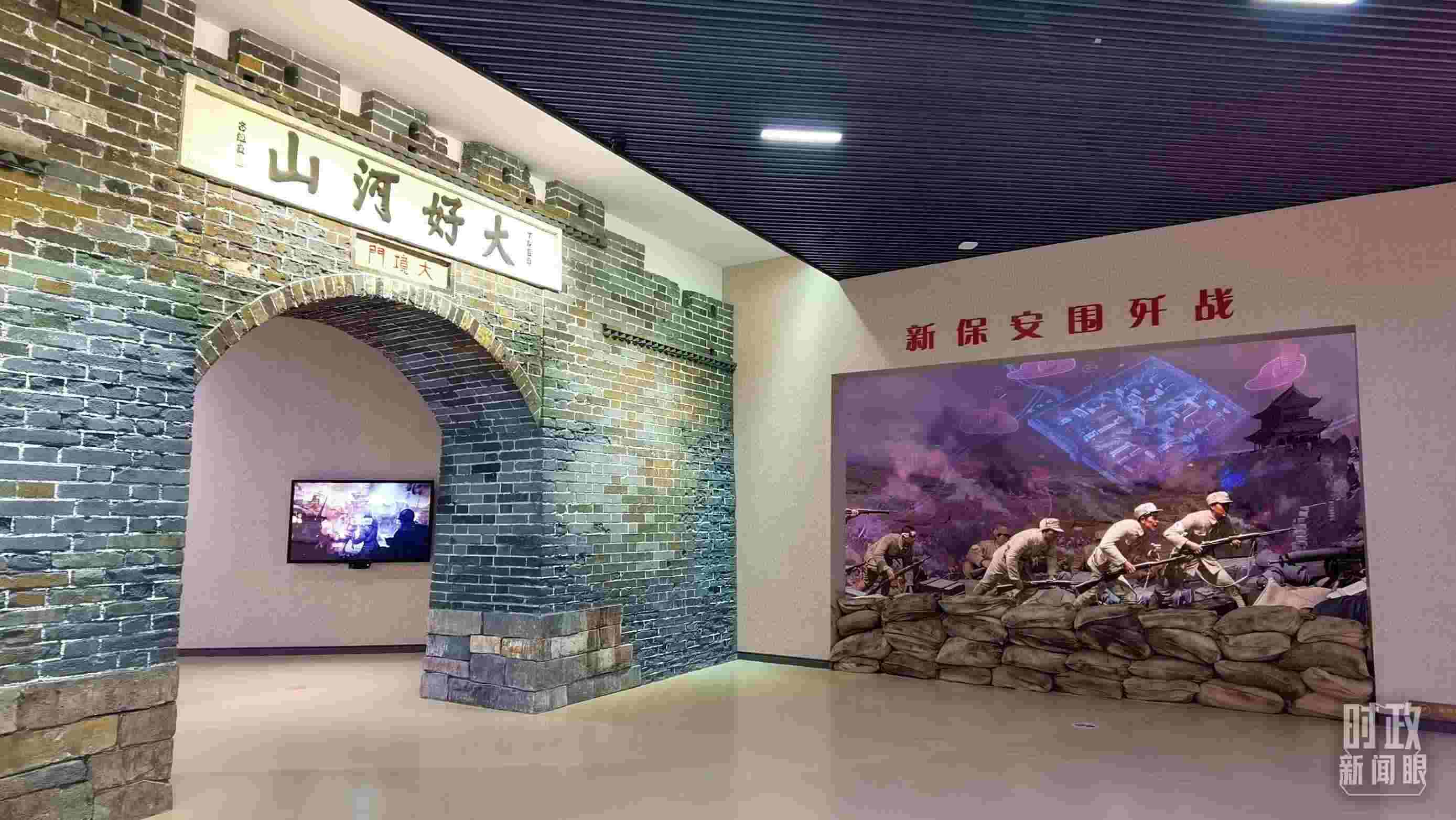 △平津戰(zhàn)役紀(jì)念館主展館由序廳、戰(zhàn)役決策、戰(zhàn)役實(shí)施等六個(gè)部分組成。（總臺央視記者郭鴻拍攝）