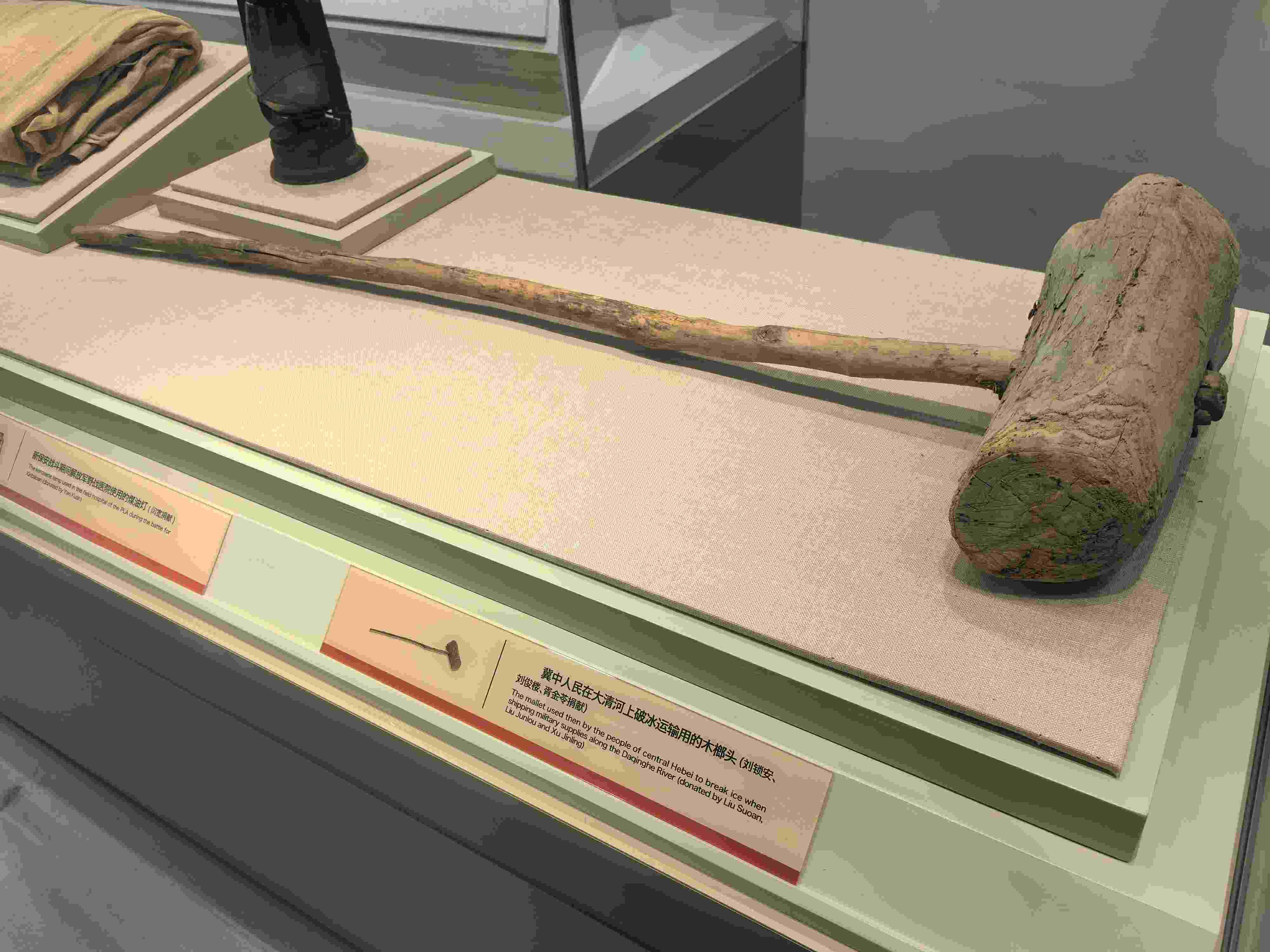 △冀中人民在大清河上破冰運輸用的木榔頭。（總臺央廣記者潘毅拍攝）