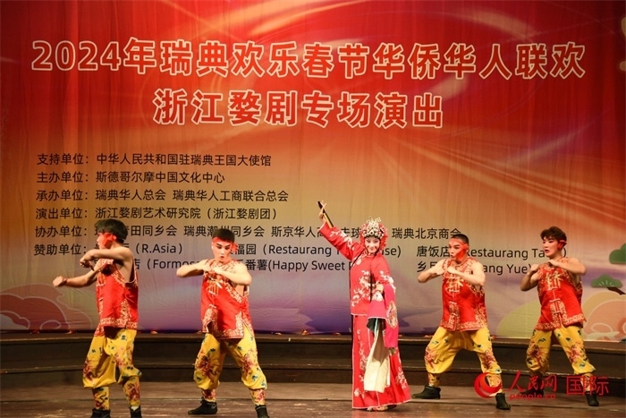 《抬花轎》。人民網(wǎng)記者 殷淼攝