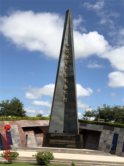 紀(jì)念碑。人民網(wǎng)記者 黃培昭攝