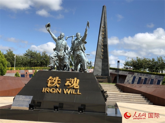 鐵魂雕像。人民網(wǎng)記者 黃培昭攝