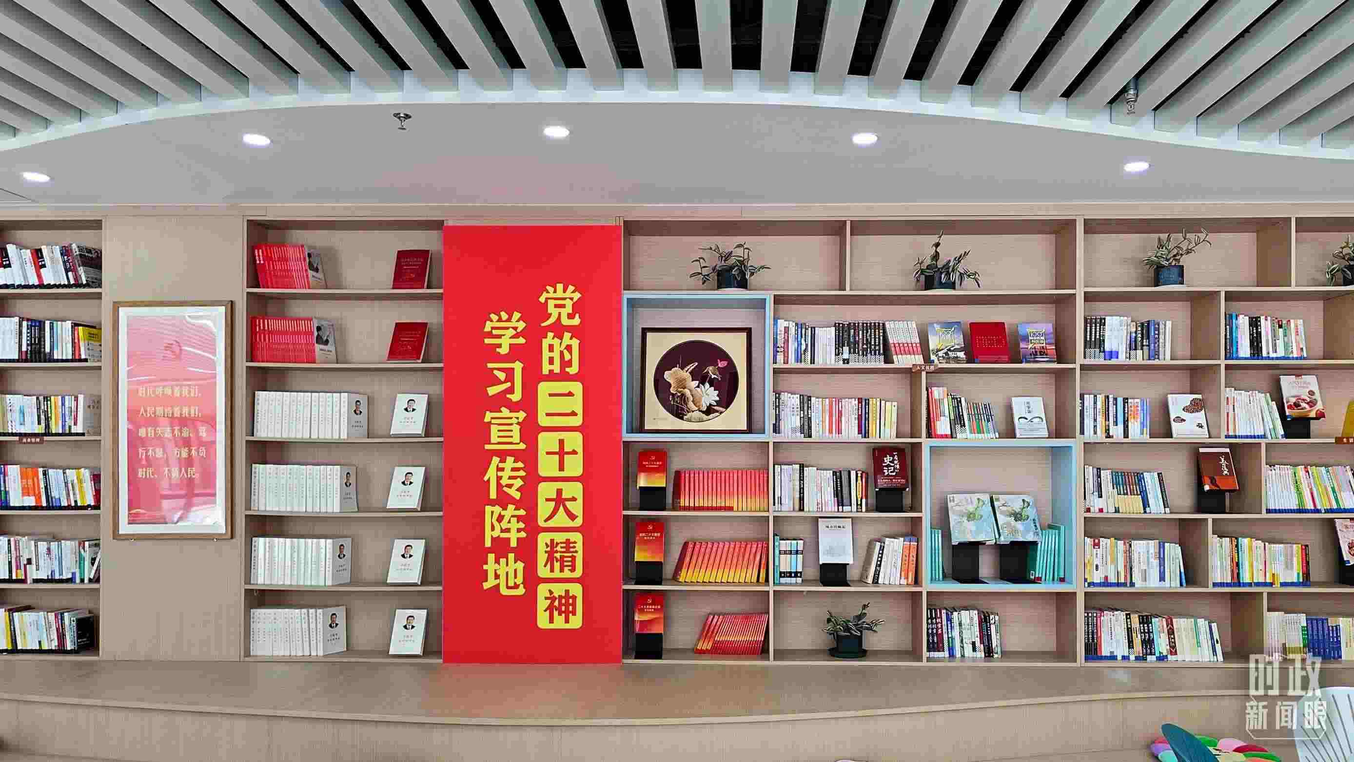 △雄安新區(qū)南文營社區(qū)黨群服務中心。2023年5月，習近平在這里強調要構筑新時代宜業(yè)宜居的“人民之城”。（總臺央視記者楊立峰拍攝）