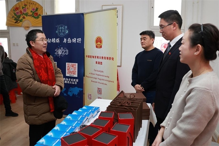 活動現場。中國駐匈牙利大使館供圖