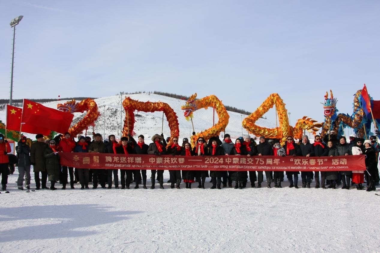 開幕式現(xiàn)場。駐蒙古使館供圖