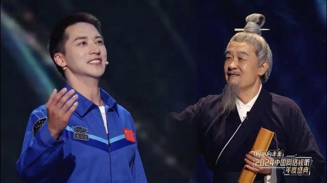 演員李建義、許魏洲和歌手等的音樂秀《有種浪漫叫中國航天》