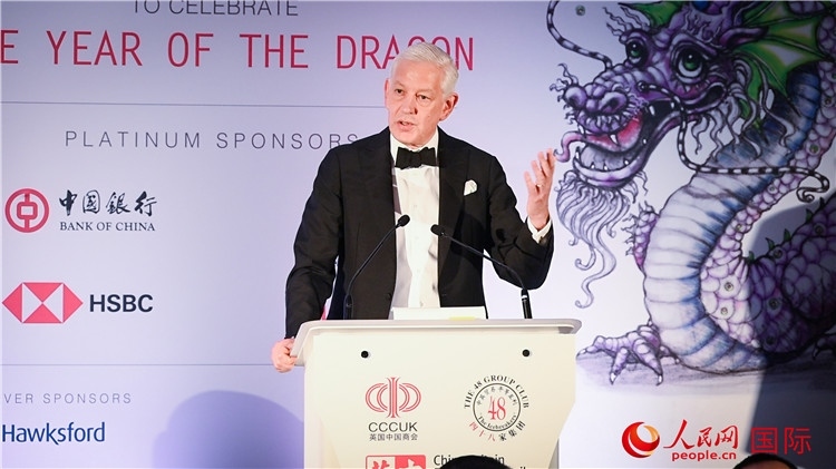 力拓集團董事會主席鮑達(dá)民致辭。人民網(wǎng) 郭錦標(biāo)攝