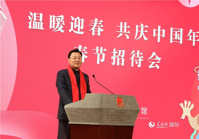 中國駐美國大使謝鋒發(fā)表致辭，向全體在美同胞致以親切問候。人民網(wǎng)記者 李志偉攝