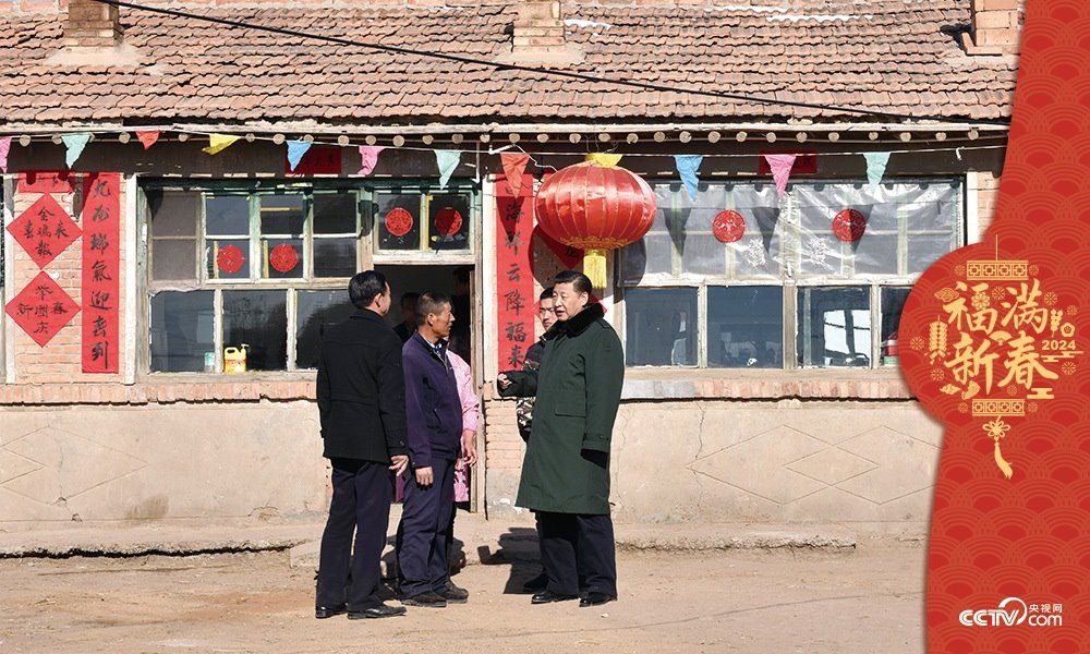 2017年1月24日，習近平總書記在河北省張家口市張北縣小二臺鎮(zhèn)德勝村村民徐學海家中看望。