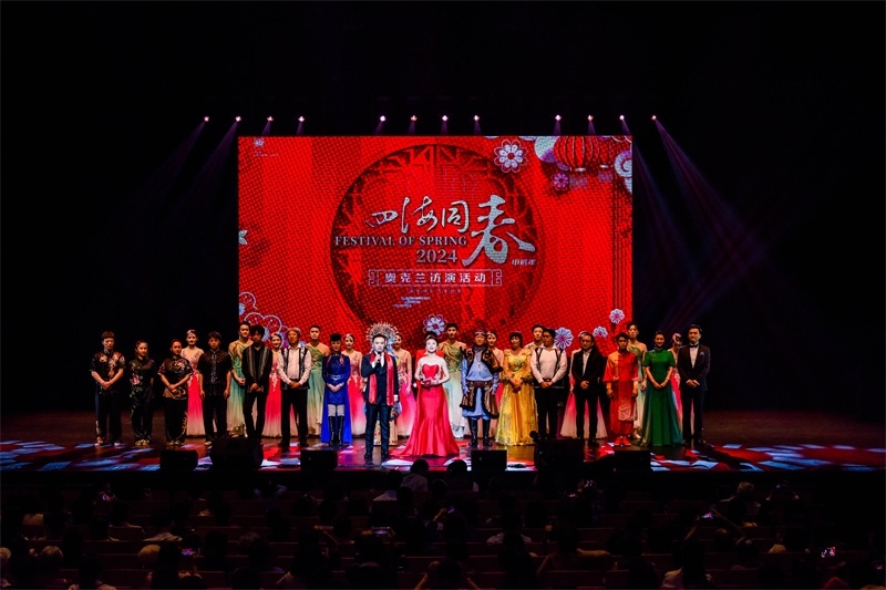 2024年“四海同春”慰?jī)S訪演團(tuán)亞太團(tuán)訪演現(xiàn)場(chǎng)。趙 靖攝