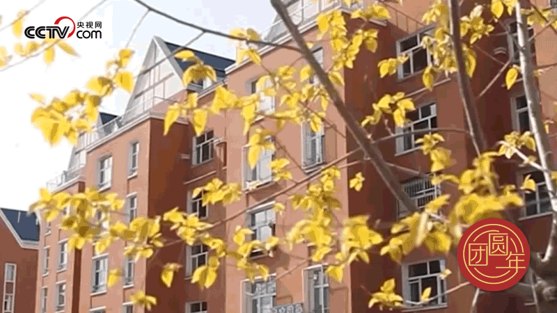 △ 近年來(lái)，內(nèi)蒙古阿爾山市牢記總書記的囑托，開始進(jìn)行大規(guī)模的棚戶區(qū)改造，城市功能和人居環(huán)境顯著提升。