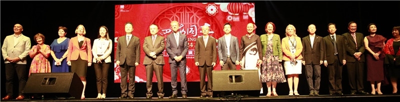 2024年“四海同春”慰?jī)S訪演團(tuán)亞太團(tuán)新西蘭惠靈頓演出現(xiàn)場(chǎng)。（圖片由陸欣讌、孟韜、葉勇提供）