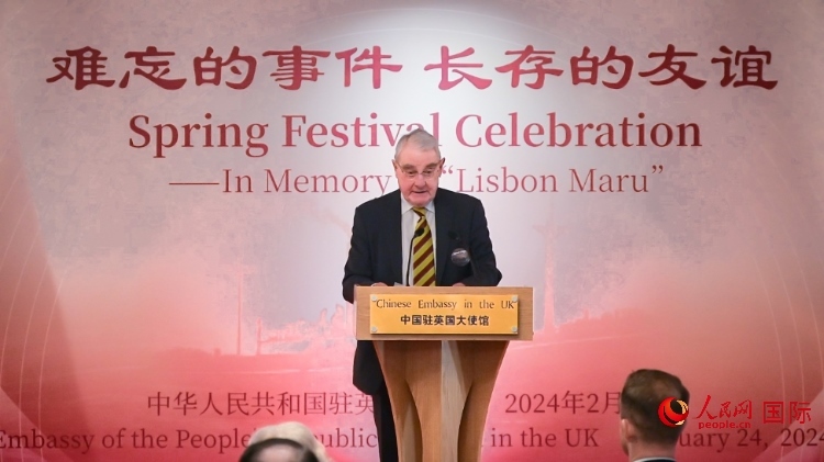 英國退役少校費恩祺致辭。人民網 郭錦標攝