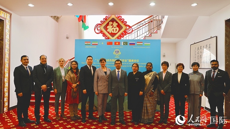 2月26日，“上海合作組織成員國(guó)生態(tài)安全”圓桌會(huì)議在北京舉行。 人民網(wǎng) 阿爾達(dá)克攝