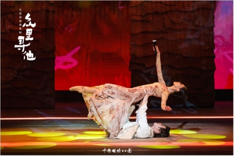 《眾里尋他》劇照。中國煤礦文工團(tuán)供圖