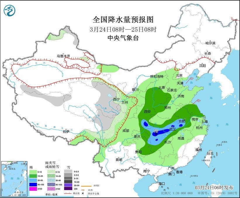 全國降水量預(yù)報圖(3月24日08時-25日08時)。圖片來源：中央氣象臺網(wǎng)站