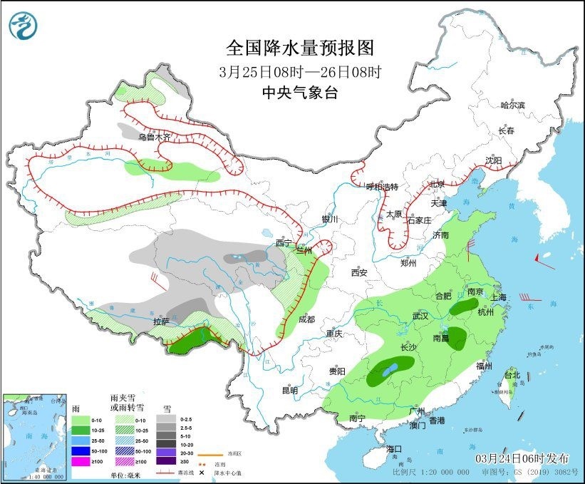 全國降水量預(yù)報圖(3月25日08時-26日08時)。圖片來源：中央氣象臺網(wǎng)站