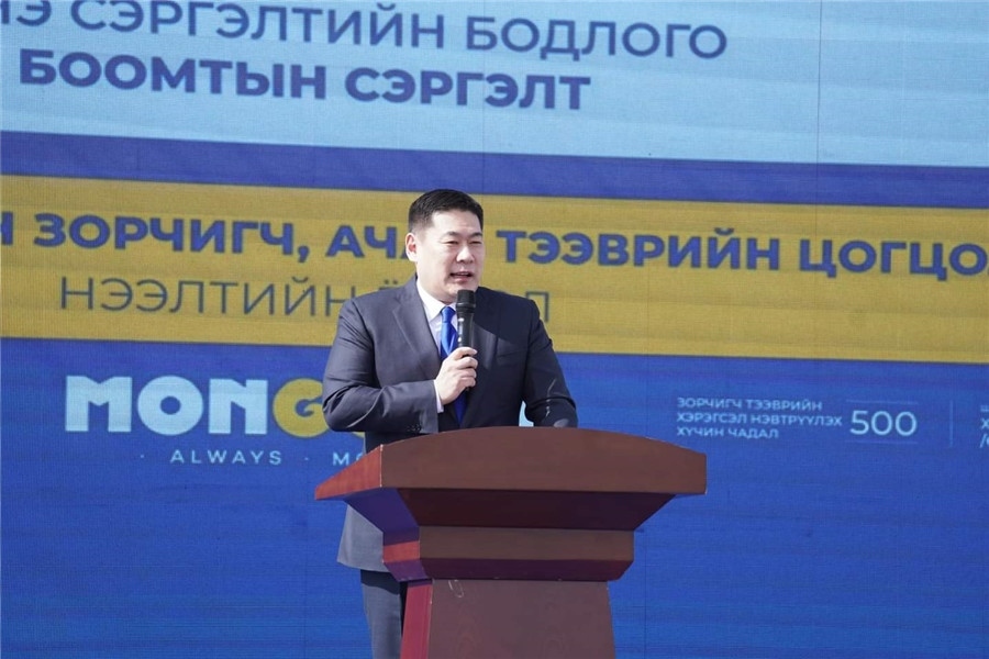 3月24日，奧云額爾登總理致辭。駐蒙古使館供圖