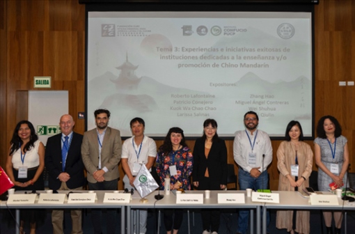 拉美多國孔子學院中外方院長與會。（秘魯天主教大學孔子學院供圖）