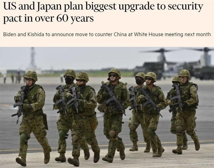 美日尋求的這場(chǎng)“最大規(guī)?！鄙?jí)將嚴(yán)重沖擊地區(qū)安全