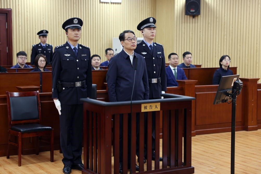 現(xiàn)場圖。（黑龍江省哈爾濱市中級人民法院供圖）