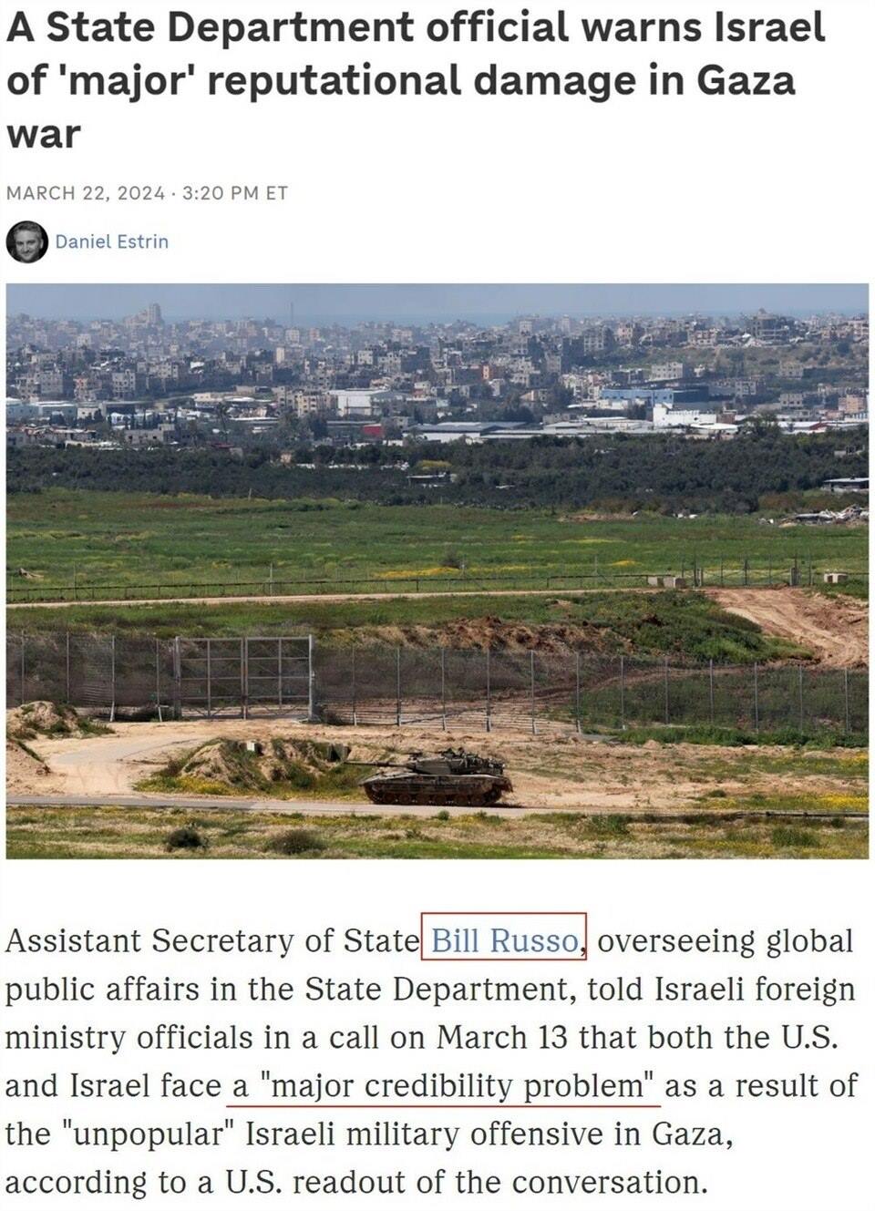 持續(xù)提供軍事援助 美國(guó)就是這樣“約束”以色列的？