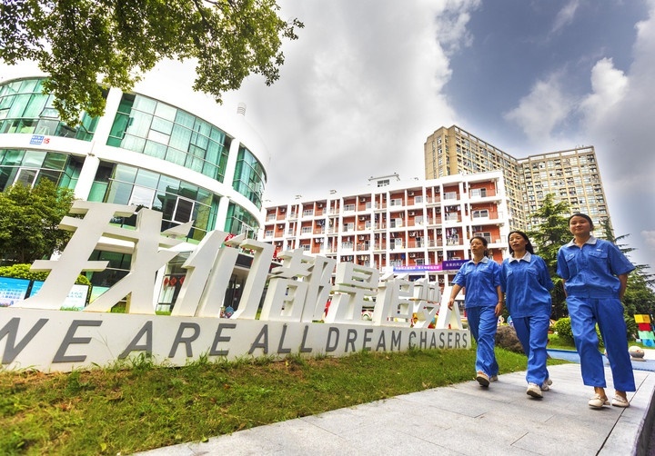 杭州錢(qián)塘區(qū)白楊街道鄰里社區(qū)為來(lái)自五湖四海的新居民提供全方位服務(wù)。鄰里社區(qū)供圖