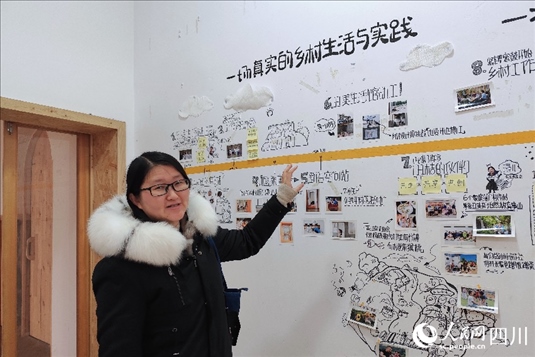 西來鎮(zhèn)黨委副書記宋杰。人民網(wǎng)記者 朱虹攝