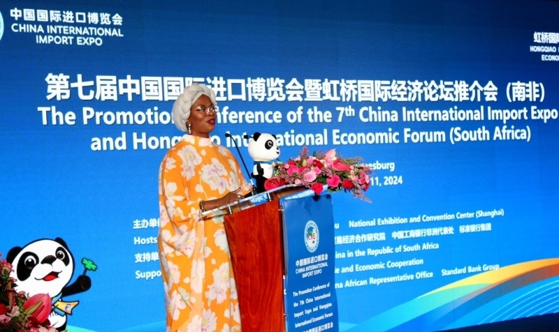 南非貿易、工業(yè)和競爭部出口促進司副總司長馬塔博格致辭。（圖片來源：中國國際進口博覽會官微）