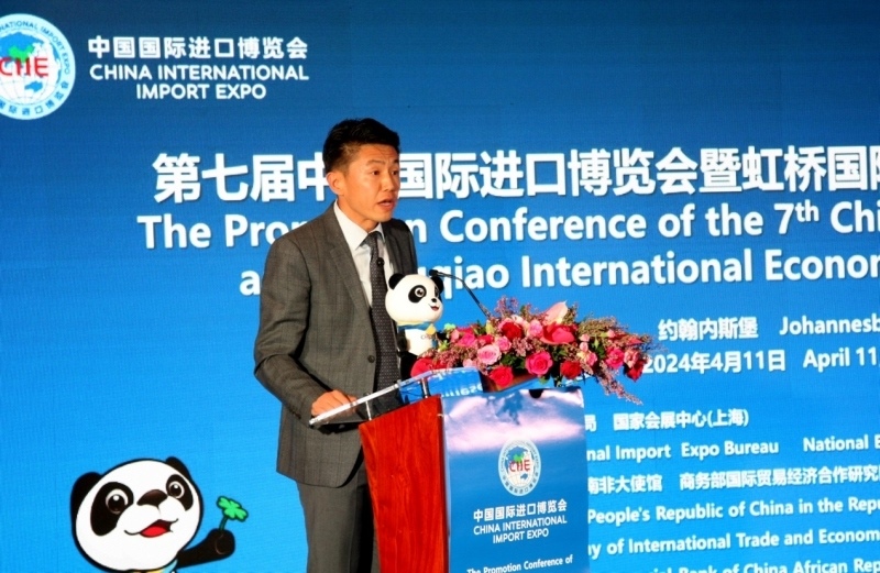 中國工商銀行非洲代表處副首席代表劉佳致辭。圖片來源：中國國際進口博覽會官微