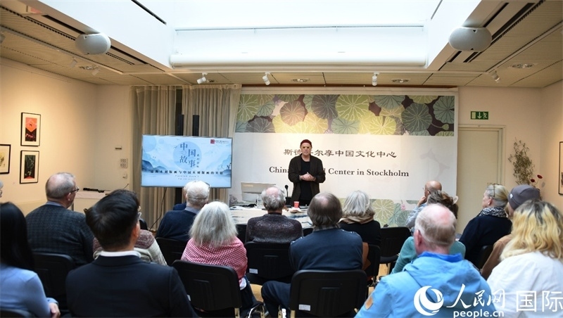 活動(dòng)現(xiàn)場(chǎng)。人民網(wǎng)記者殷淼攝