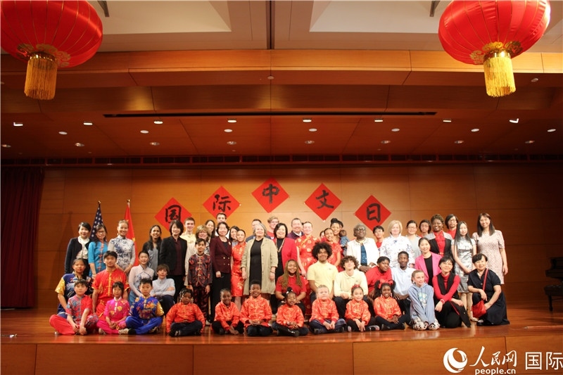 1、4月20日，中國駐美國大使館舉辦“中文：架起文明互鑒橋梁”國際中文日主題活動。 伊莎貝爾·羅德里格斯攝