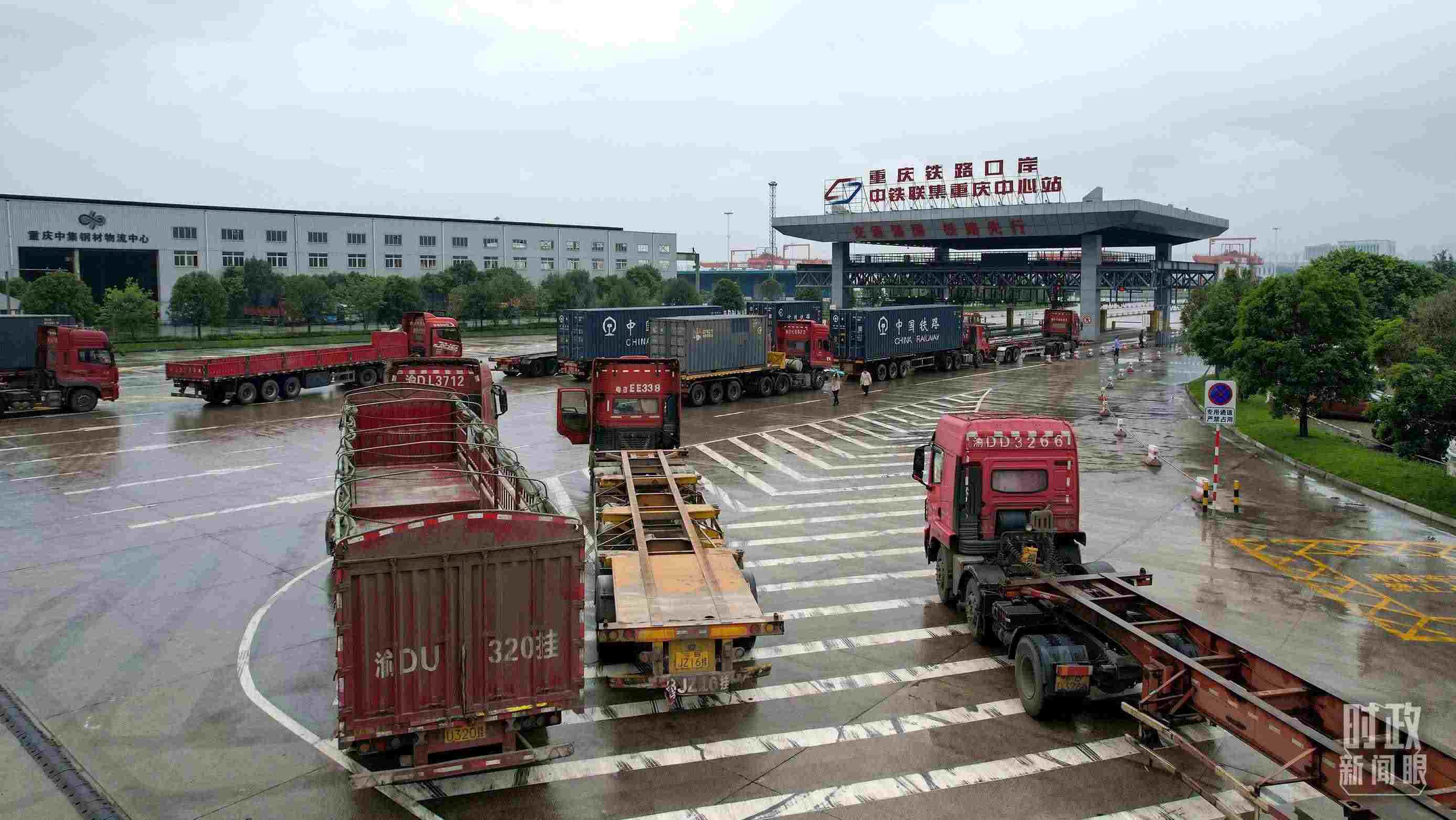 △重慶鐵路口岸中鐵聯(lián)集重慶中心站。（總臺(tái)記者于濱拍攝）